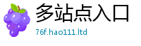 2025最新免费资料大全把7777788888管家婆老家凤凰网